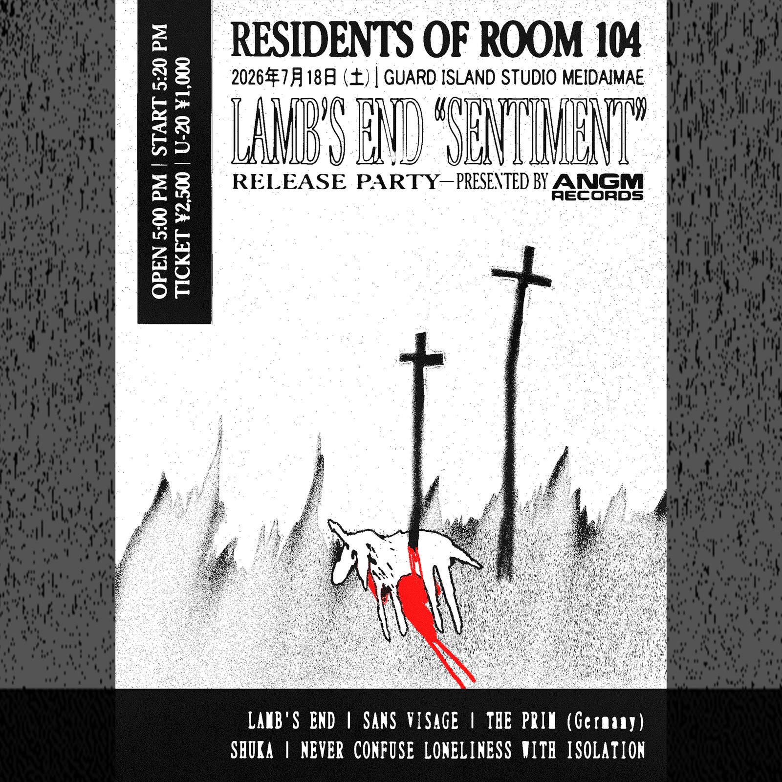 Residents Of Room 104 Flyer